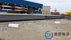 SCS地磅和ZCS地磅是什么意思，有什么區(qū)別？